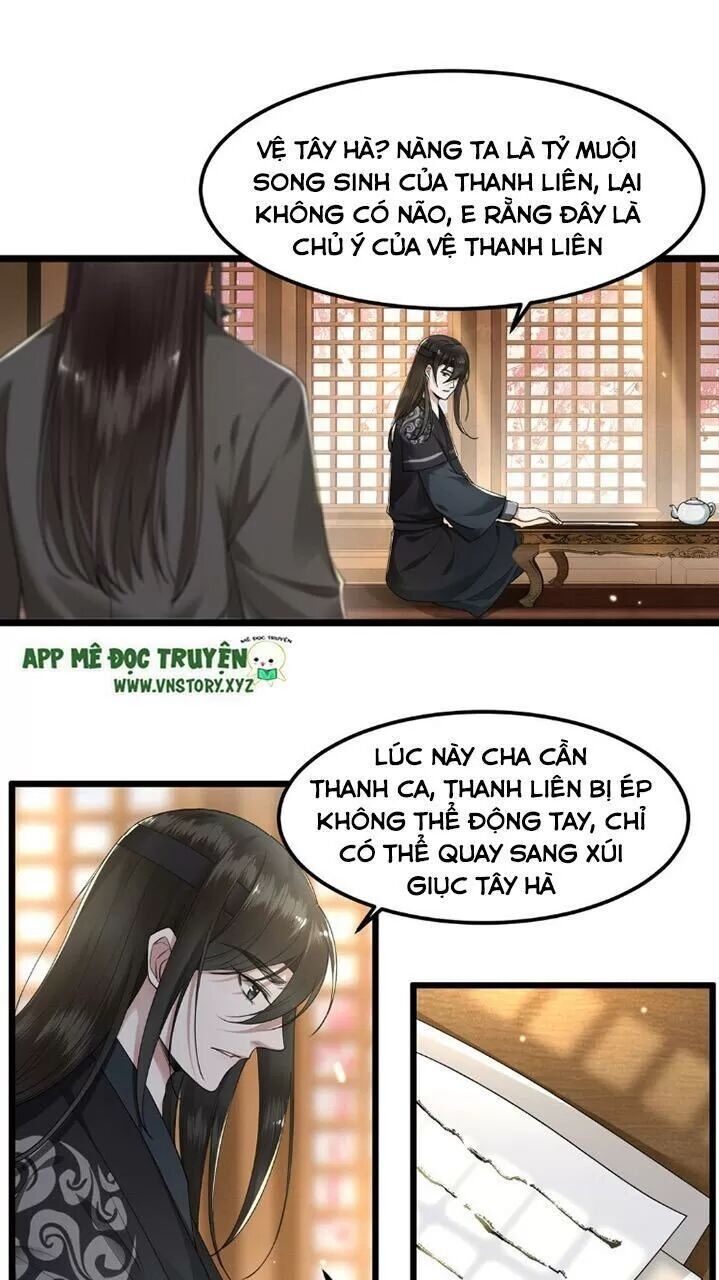 Phượng Hoàng Vu Phi Chapter 26 - Trang 2