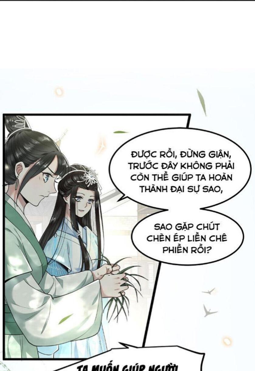 Phượng Hoàng Vu Phi Chapter 28 - Trang 2