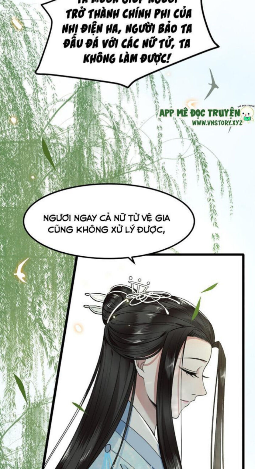 Phượng Hoàng Vu Phi Chapter 28 - Trang 2