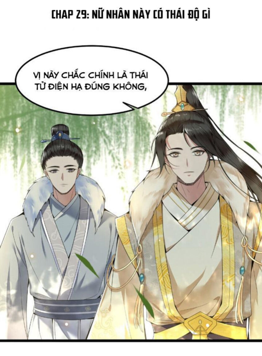 Phượng Hoàng Vu Phi Chapter 29 - Trang 2