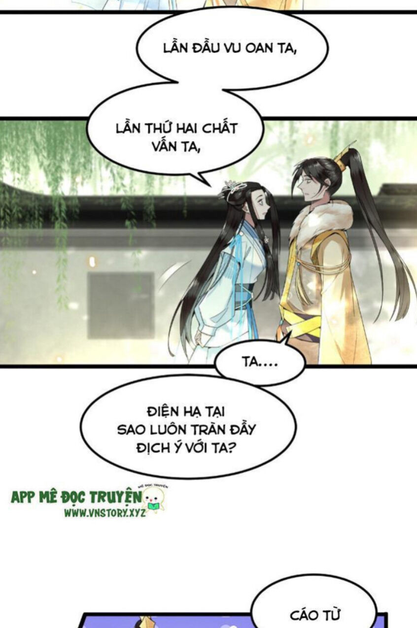 Phượng Hoàng Vu Phi Chapter 29 - Trang 2