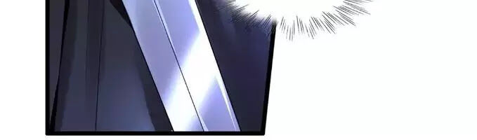 Phượng Hoàng Vu Phi Chapter 3 - Trang 2