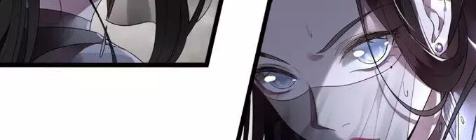 Phượng Hoàng Vu Phi Chapter 3 - Trang 2