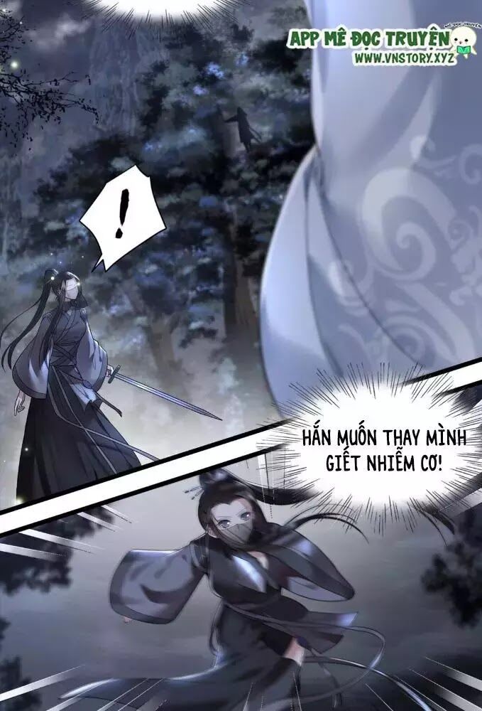 Phượng Hoàng Vu Phi Chapter 3 - Trang 2