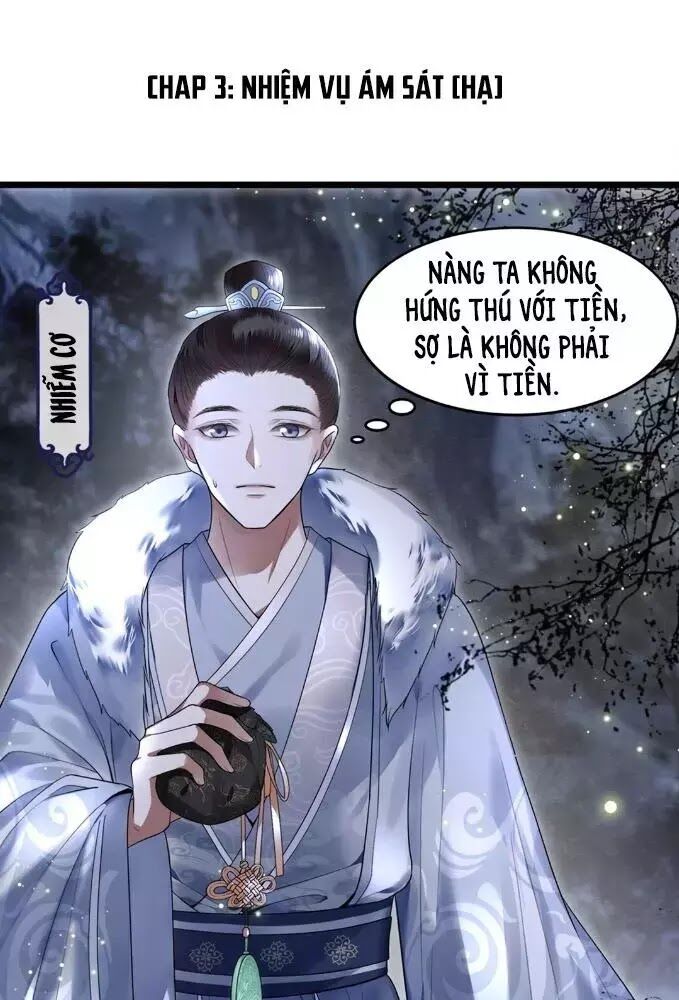 Phượng Hoàng Vu Phi Chapter 3 - Trang 2