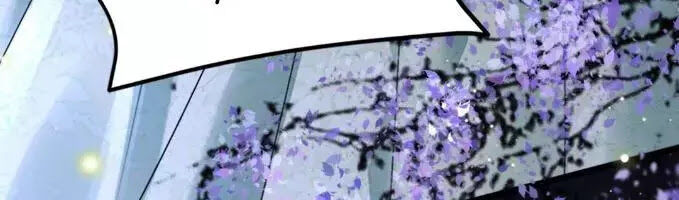 Phượng Hoàng Vu Phi Chapter 3 - Trang 2