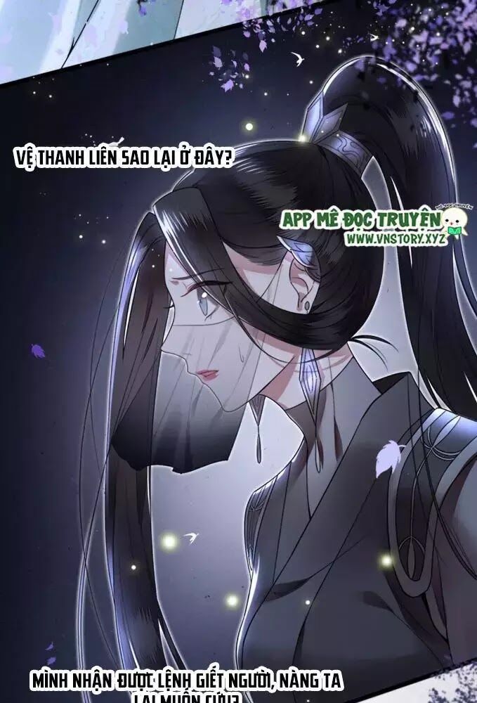 Phượng Hoàng Vu Phi Chapter 3 - Trang 2