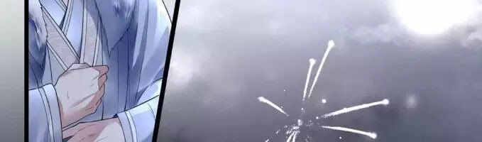 Phượng Hoàng Vu Phi Chapter 3 - Trang 2