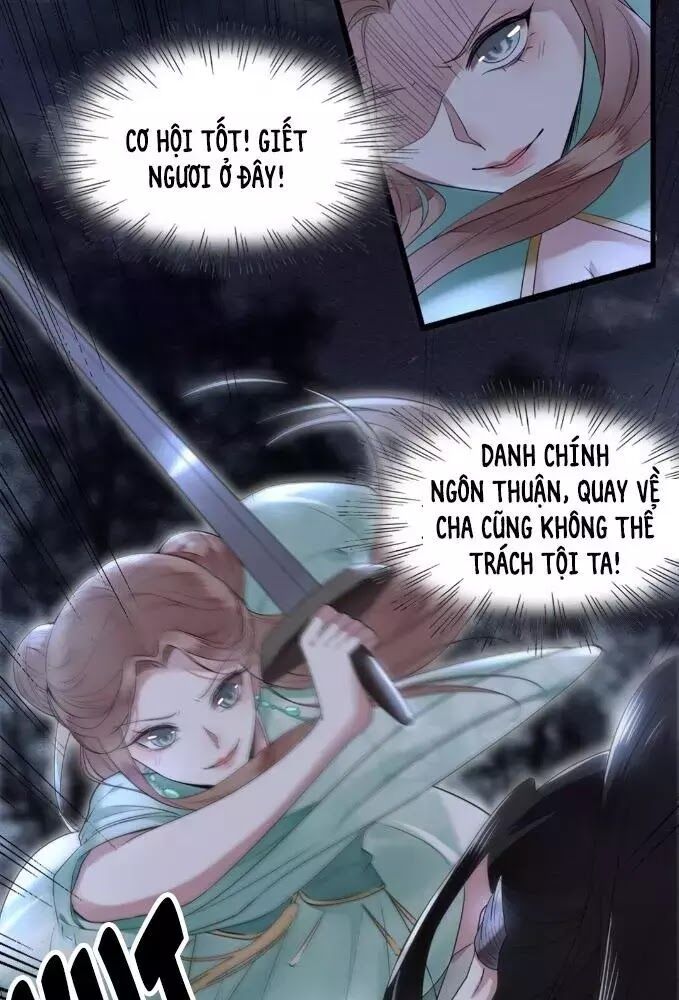 Phượng Hoàng Vu Phi Chapter 3 - Trang 2