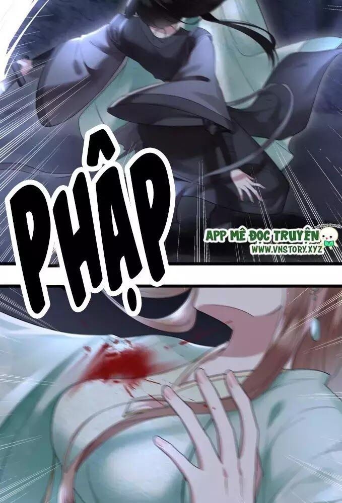 Phượng Hoàng Vu Phi Chapter 3 - Trang 2