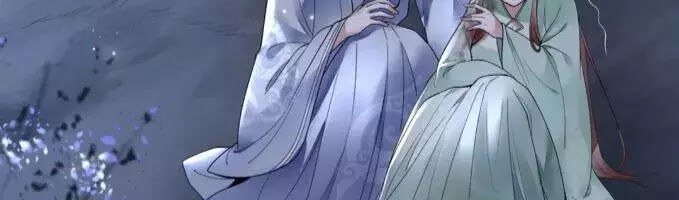 Phượng Hoàng Vu Phi Chapter 3 - Trang 2