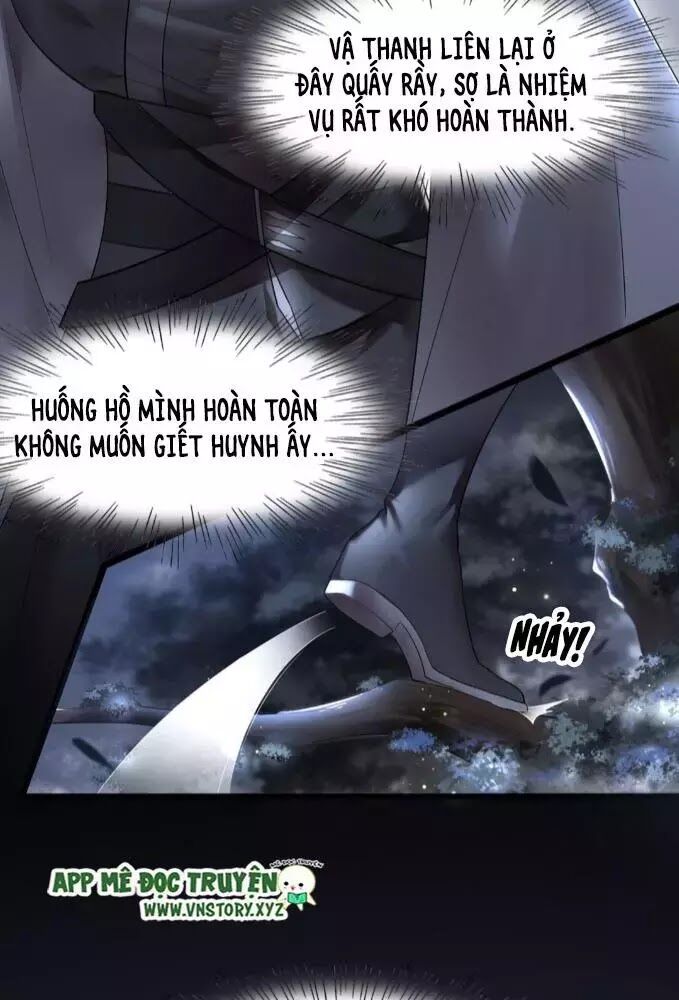 Phượng Hoàng Vu Phi Chapter 3 - Trang 2