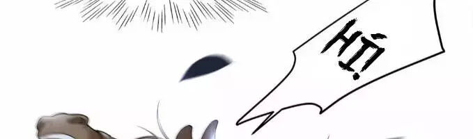 Phượng Hoàng Vu Phi Chapter 3 - Trang 2