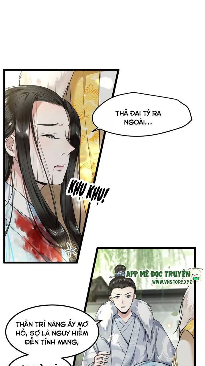 Phượng Hoàng Vu Phi Chapter 30 - Trang 2