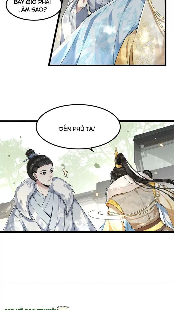 Phượng Hoàng Vu Phi Chapter 30 - Trang 2