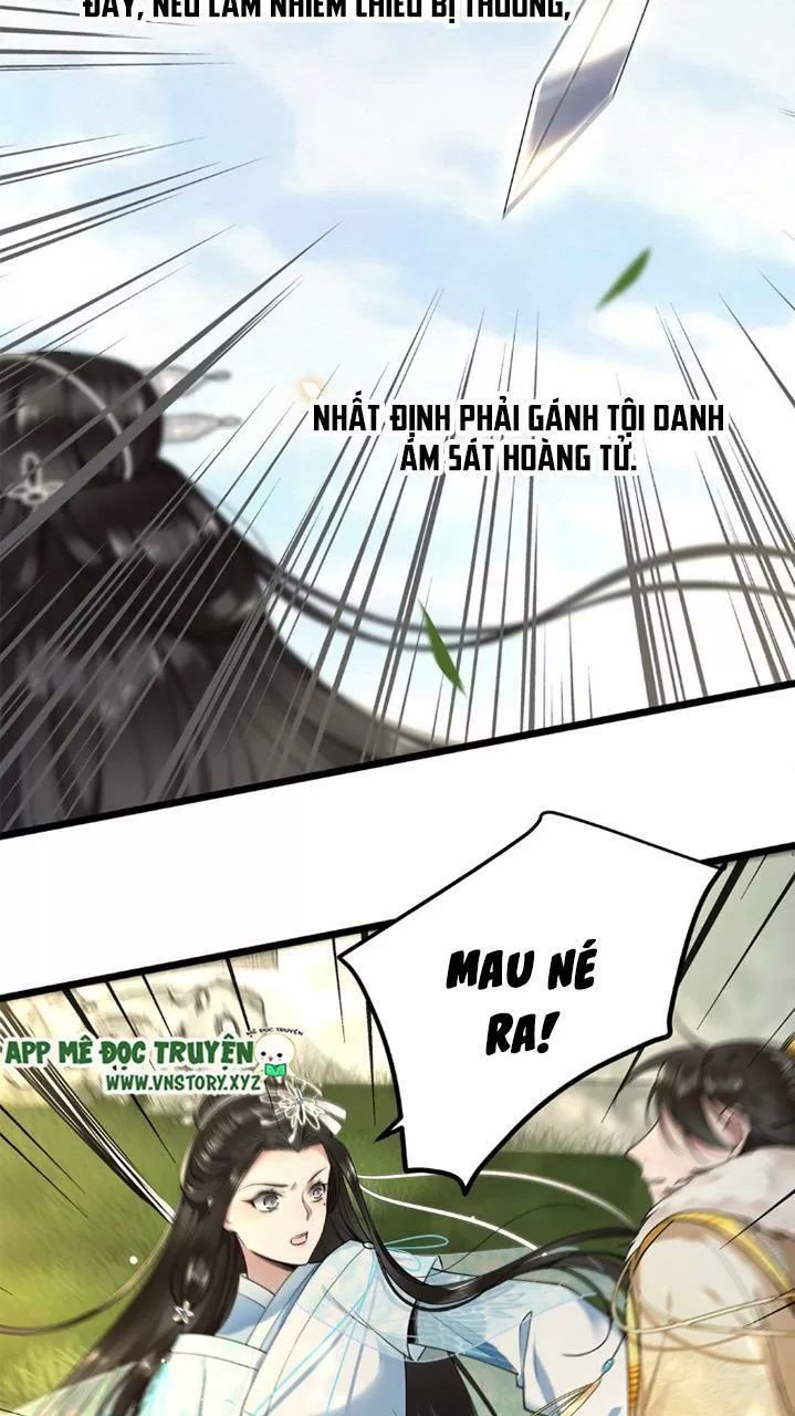 Phượng Hoàng Vu Phi Chapter 30 - Trang 2