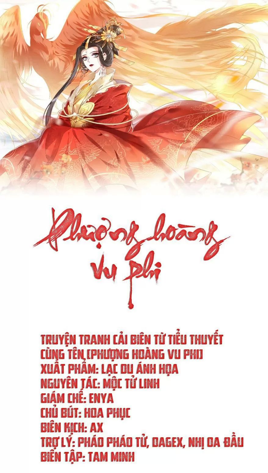 Phượng Hoàng Vu Phi Chapter 31 - Trang 2