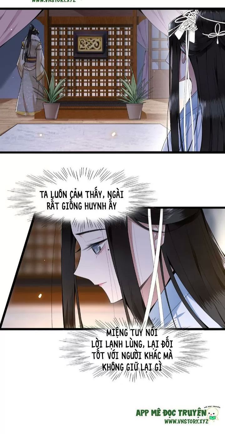 Phượng Hoàng Vu Phi Chapter 31 - Trang 2