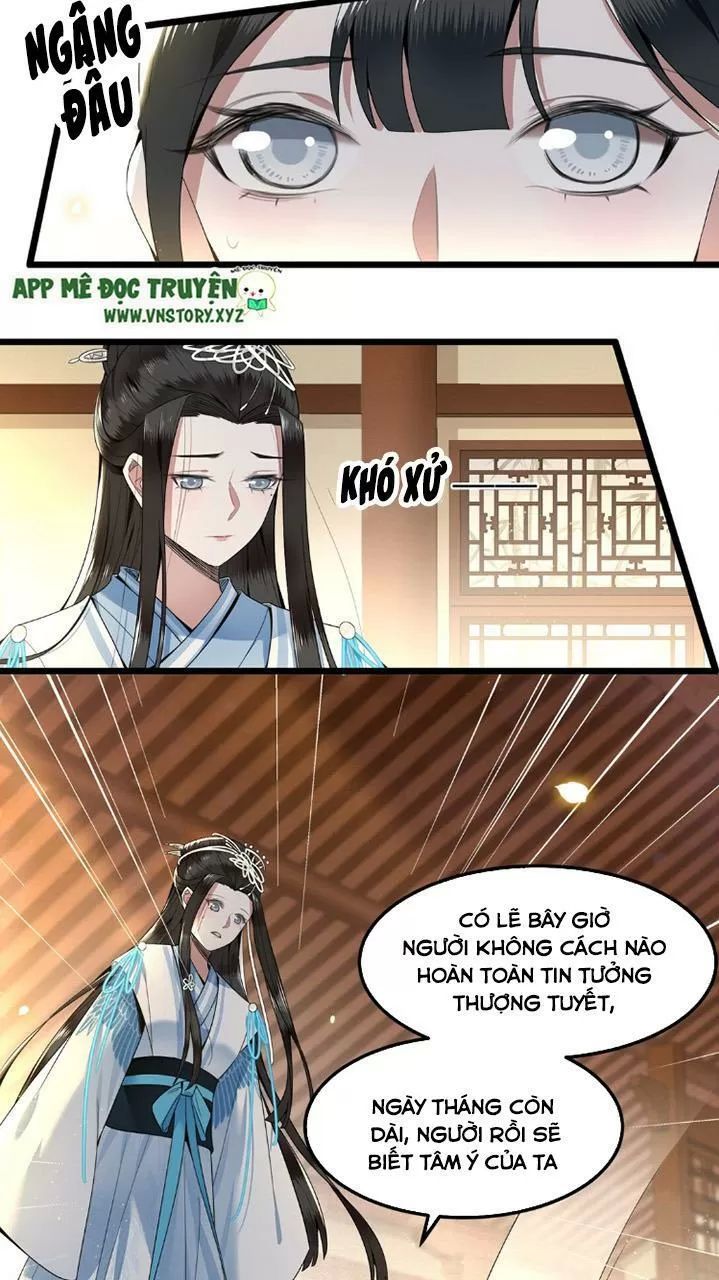 Phượng Hoàng Vu Phi Chapter 36 - Trang 2