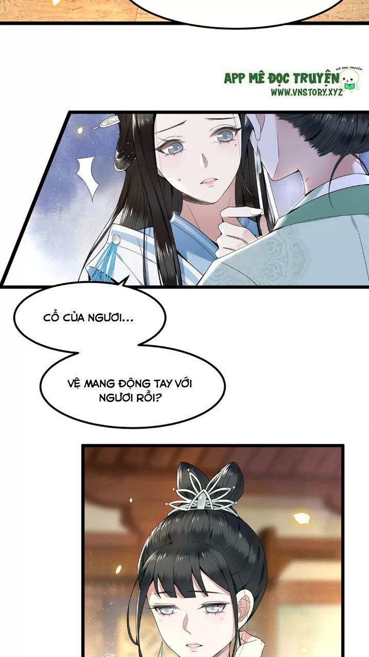 Phượng Hoàng Vu Phi Chapter 36 - Trang 2