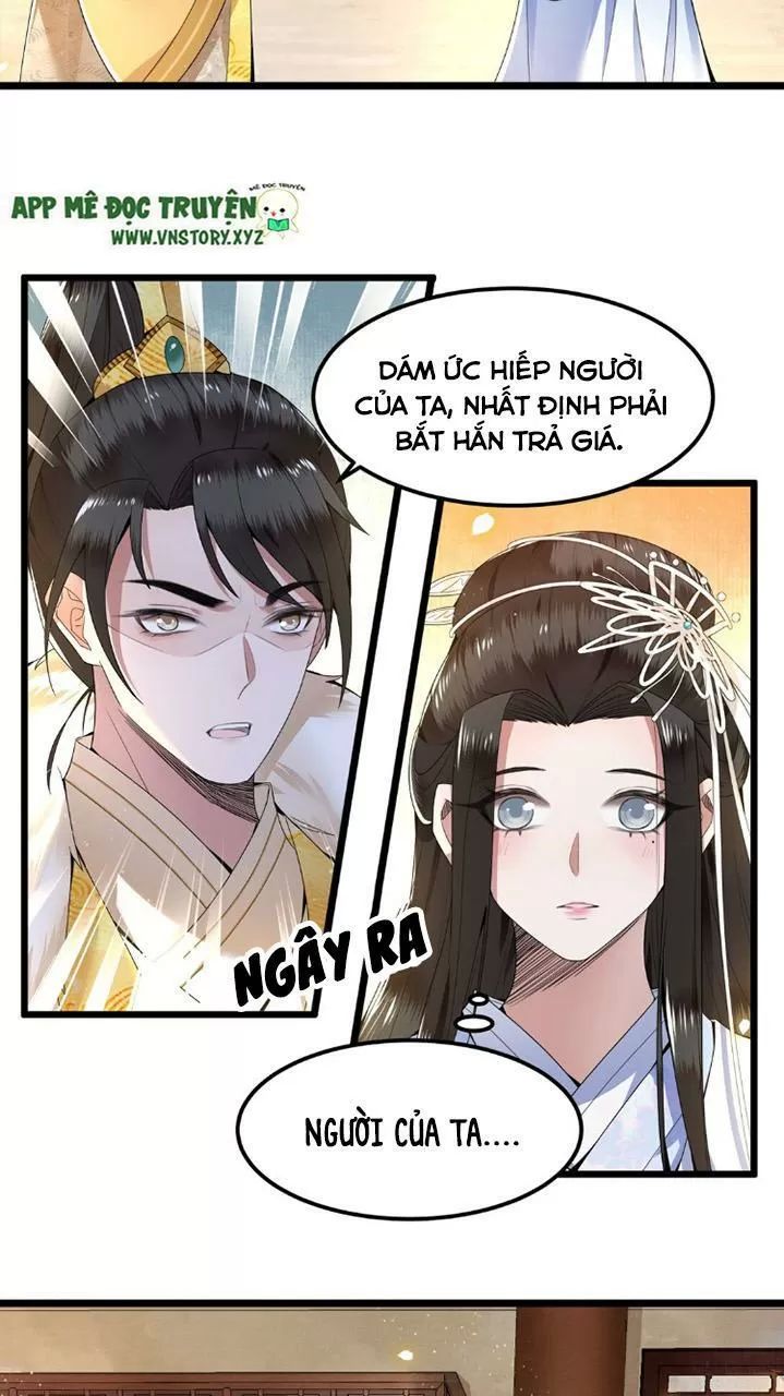 Phượng Hoàng Vu Phi Chapter 38 - Trang 2