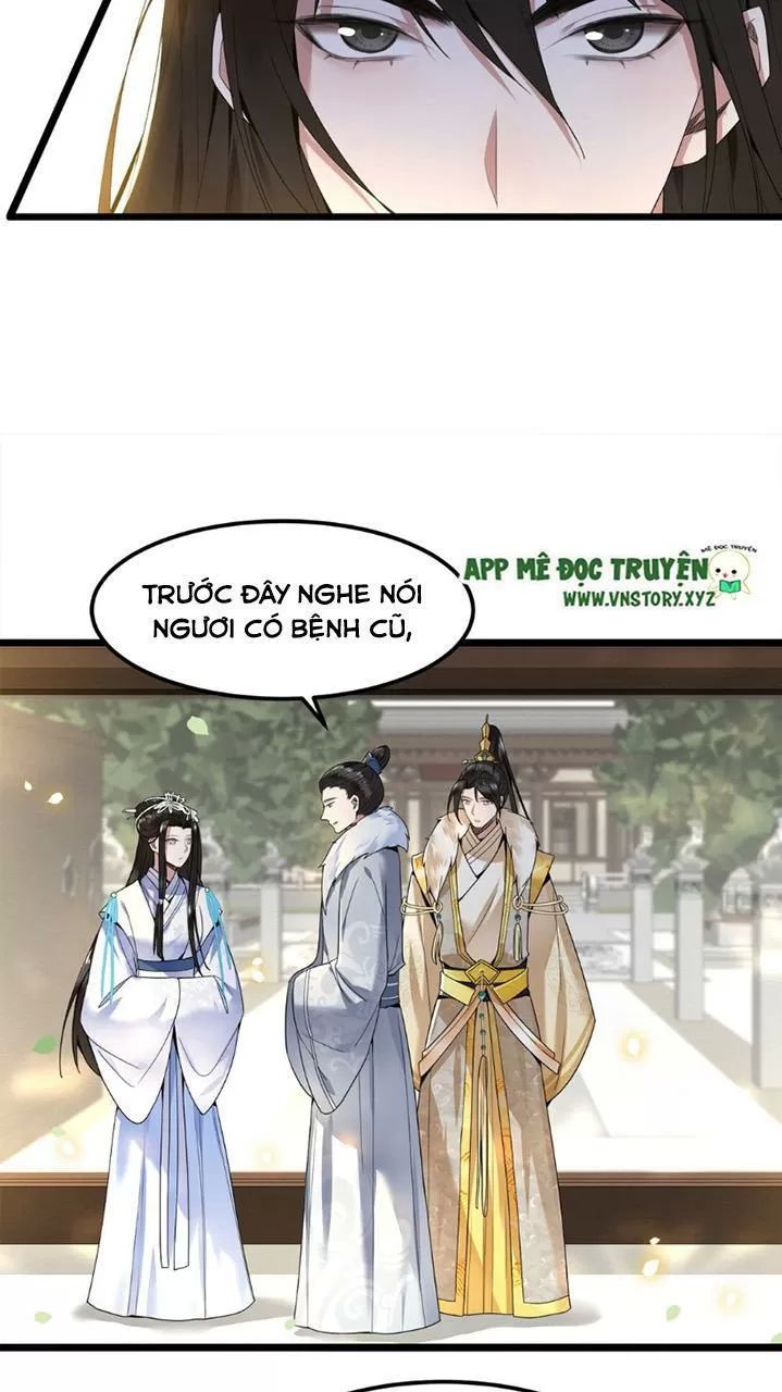 Phượng Hoàng Vu Phi Chapter 39 - Trang 2