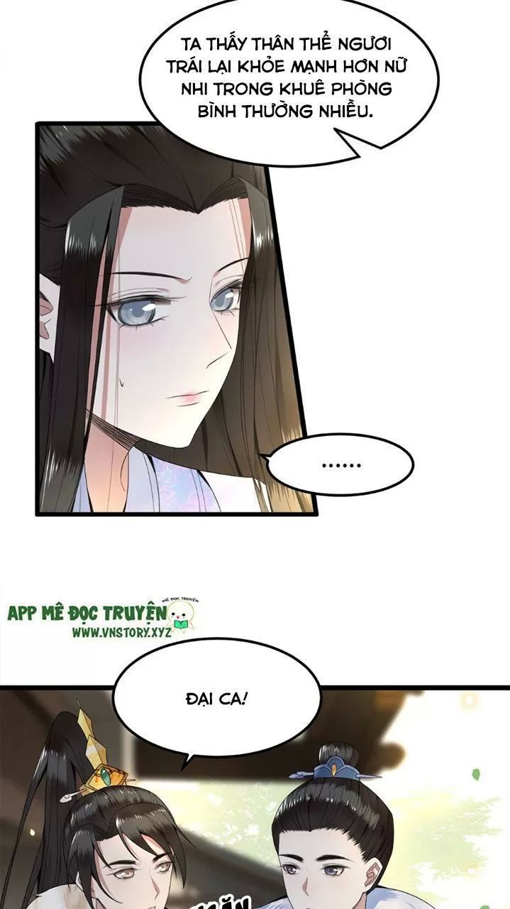 Phượng Hoàng Vu Phi Chapter 39 - Trang 2