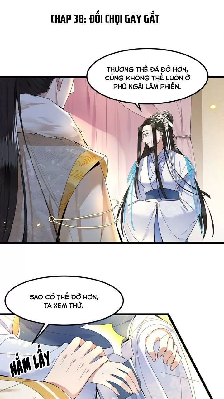 Phượng Hoàng Vu Phi Chapter 39 - Trang 2