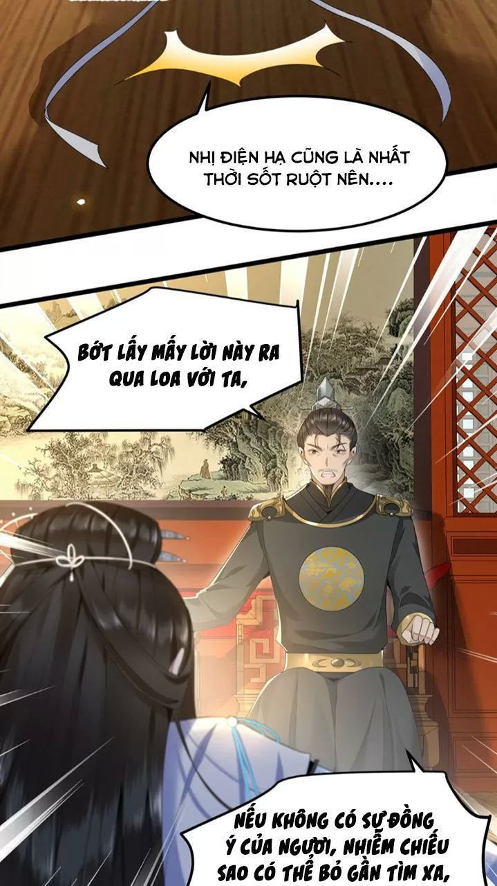 Phượng Hoàng Vu Phi Chapter 39 - Trang 2