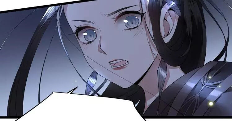 Phượng Hoàng Vu Phi Chapter 4 - Trang 2