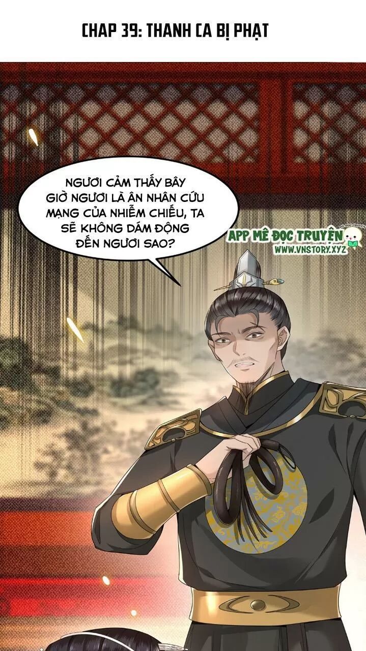 Phượng Hoàng Vu Phi Chapter 40 - Trang 2