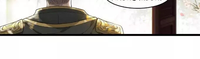 Phượng Hoàng Vu Phi Chapter 5 - Trang 2