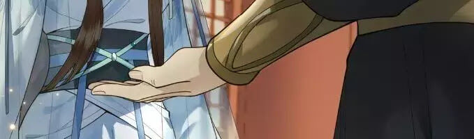 Phượng Hoàng Vu Phi Chapter 5 - Trang 2