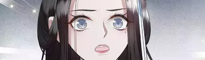 Phượng Hoàng Vu Phi Chapter 5 - Trang 2