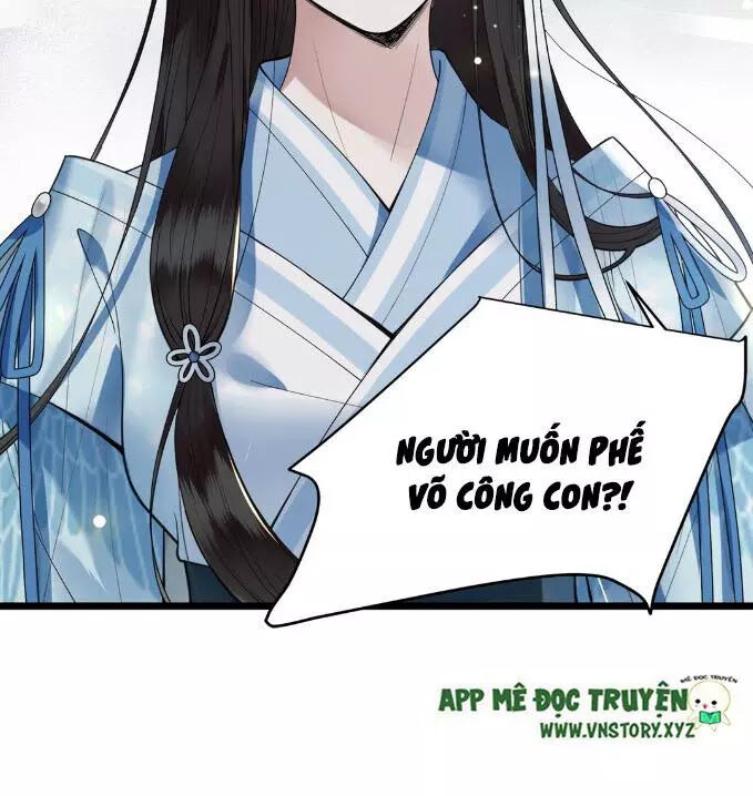 Phượng Hoàng Vu Phi Chapter 5 - Trang 2