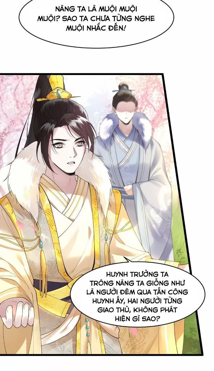 Phượng Hoàng Vu Phi Chapter 7 - Trang 2