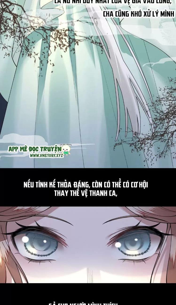 Phượng Hoàng Vu Phi Chapter 7 - Trang 2