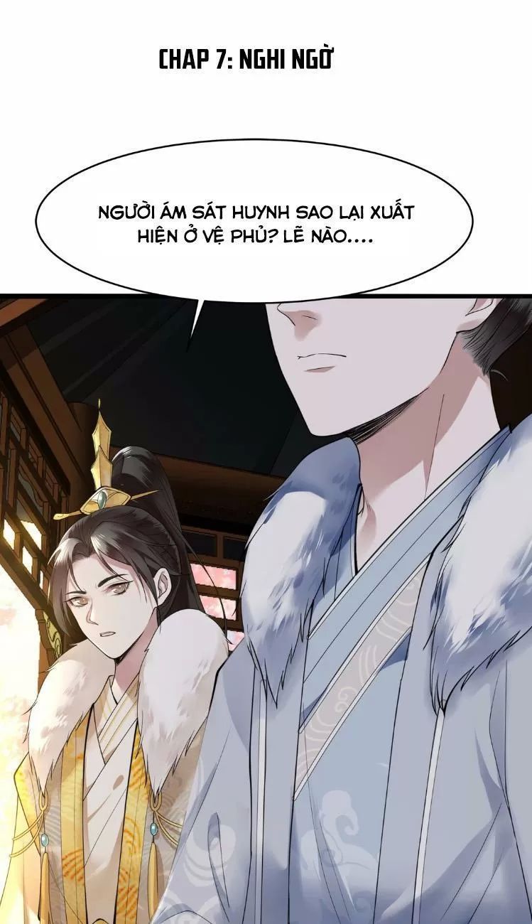 Phượng Hoàng Vu Phi Chapter 7 - Trang 2