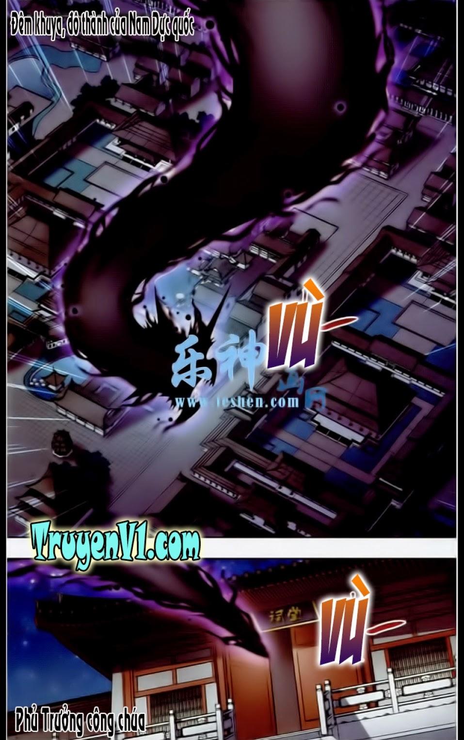 Phượng Nghịch Thiên Hạ Chapter 1 - Trang 2