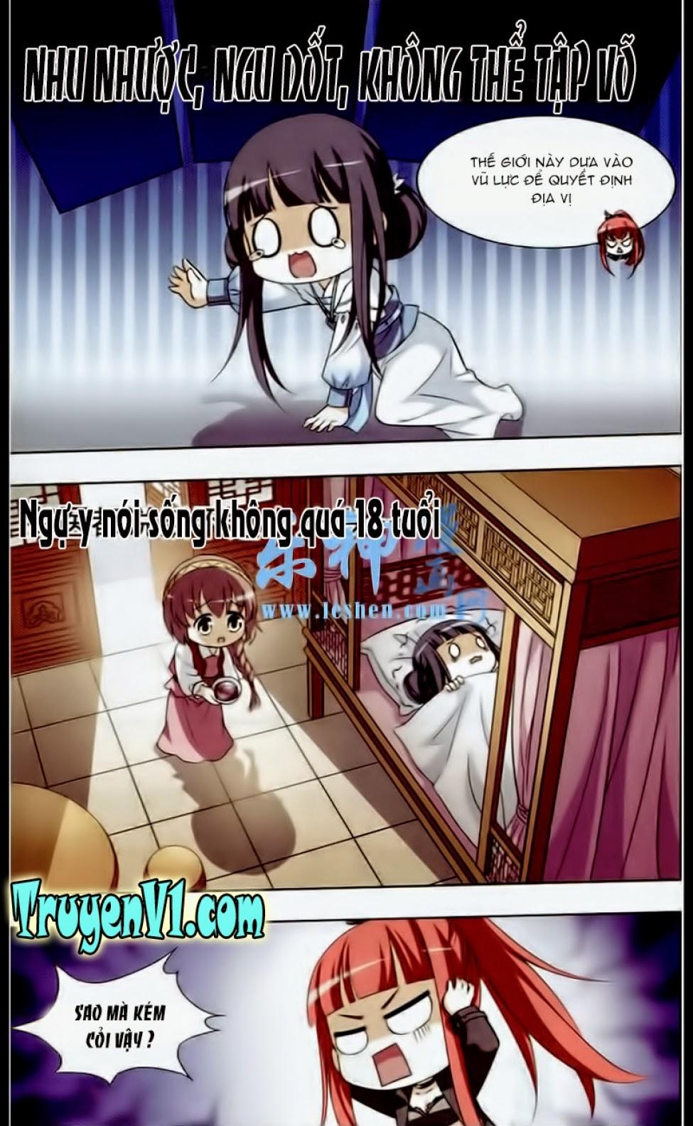 Phượng Nghịch Thiên Hạ Chapter 1 - Trang 2