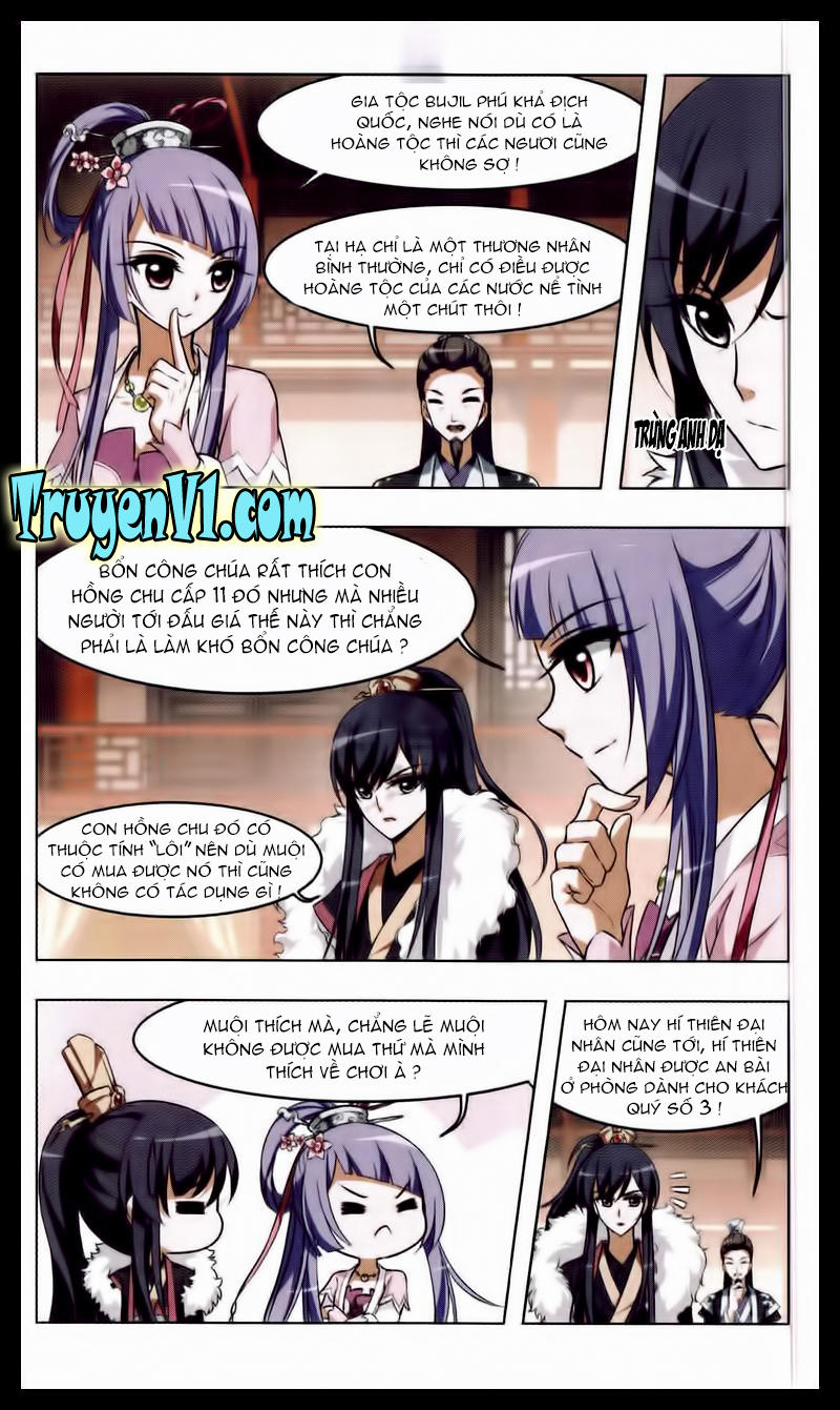 Phượng Nghịch Thiên Hạ Chapter 10 - Trang 2