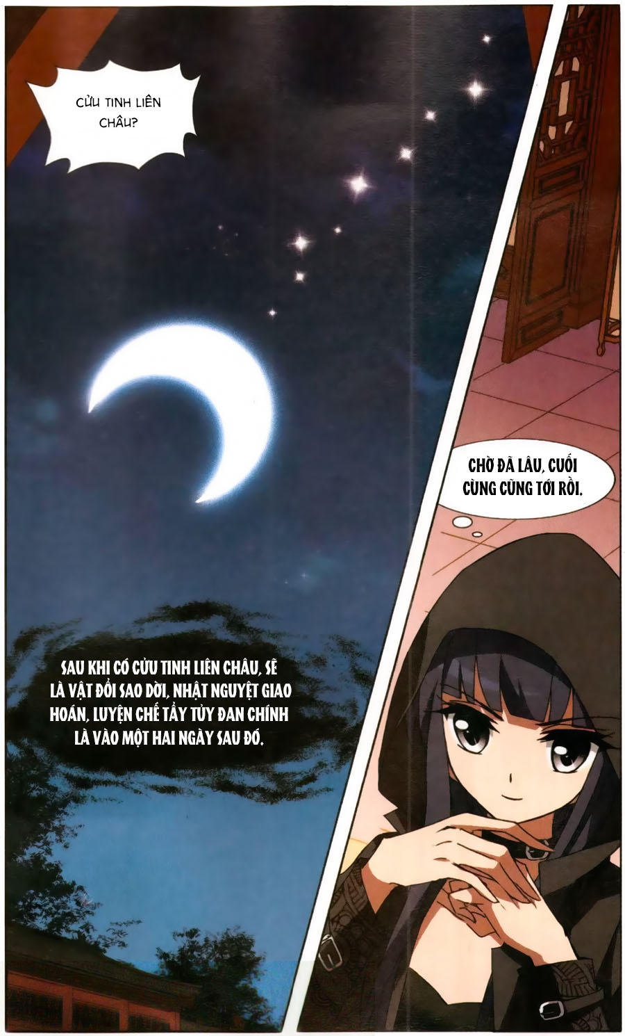 Phượng Nghịch Thiên Hạ Chapter 104 - Trang 2