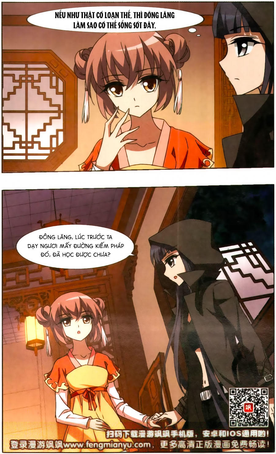 Phượng Nghịch Thiên Hạ Chapter 104 - Trang 2