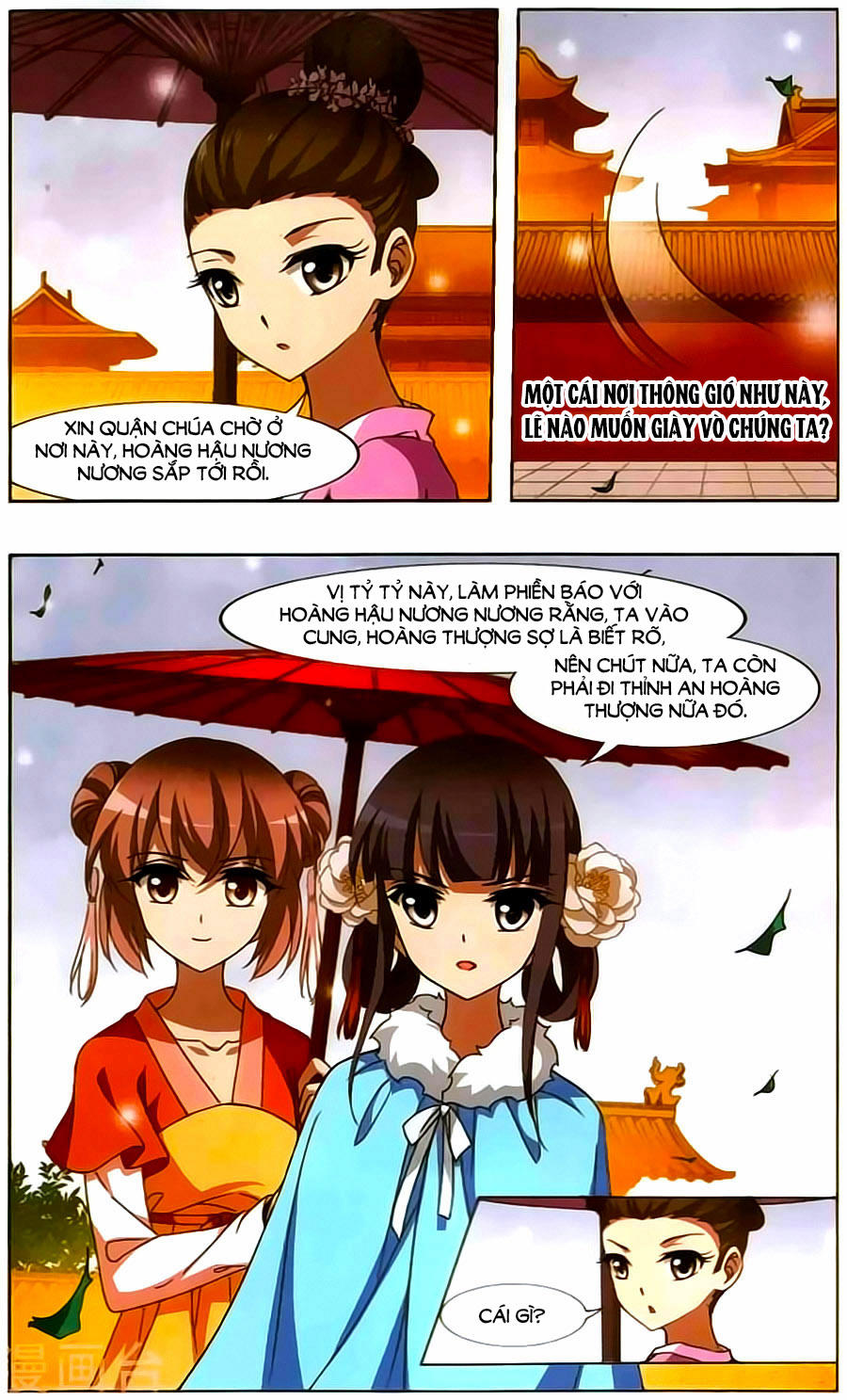 Phượng Nghịch Thiên Hạ Chapter 107 - Trang 2