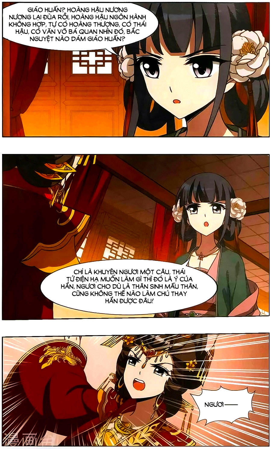 Phượng Nghịch Thiên Hạ Chapter 107 - Trang 2