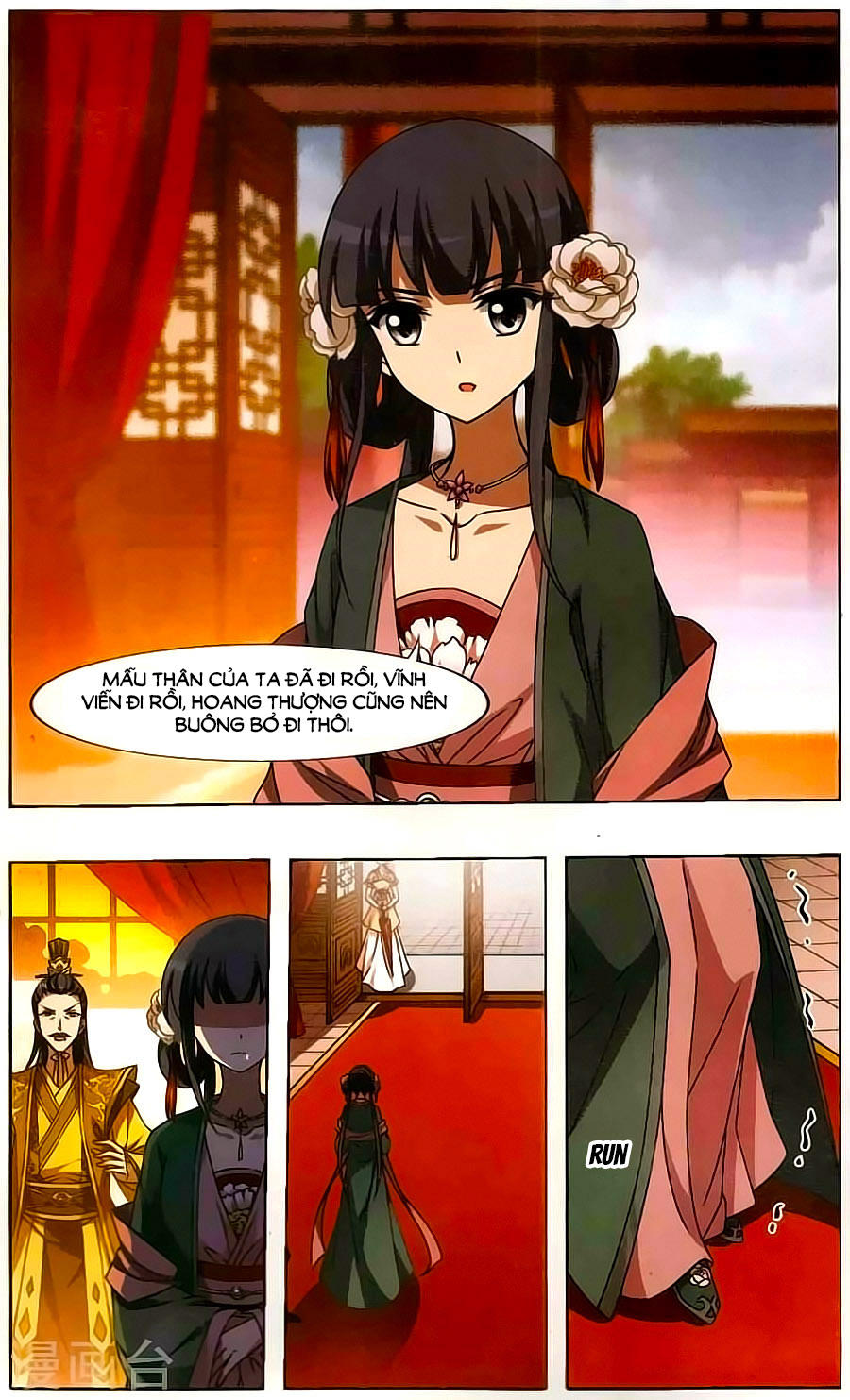 Phượng Nghịch Thiên Hạ Chapter 108 - Trang 2