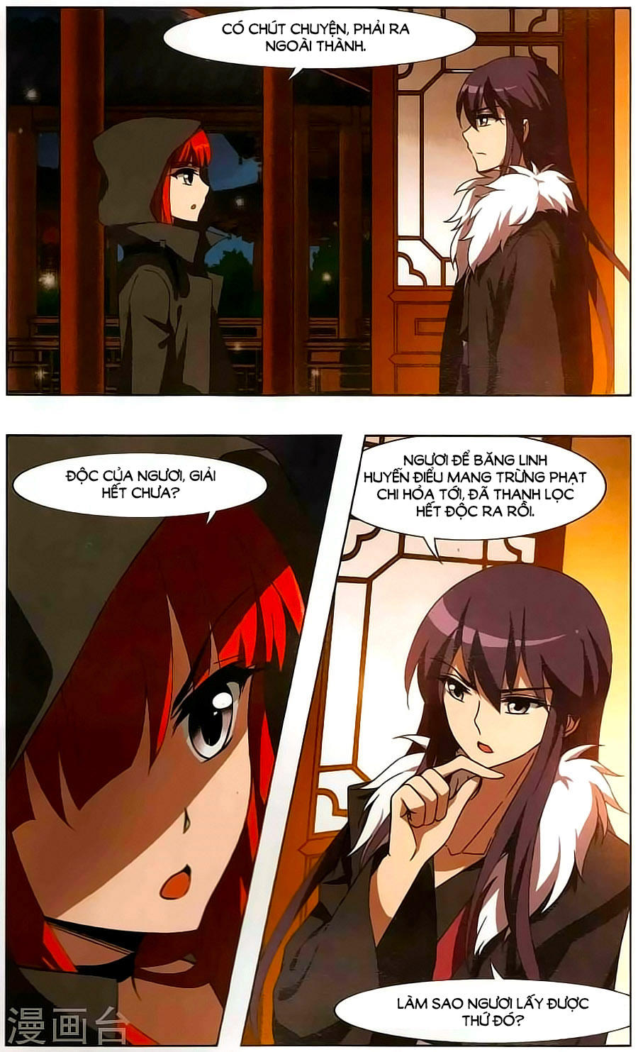 Phượng Nghịch Thiên Hạ Chapter 108 - Trang 2