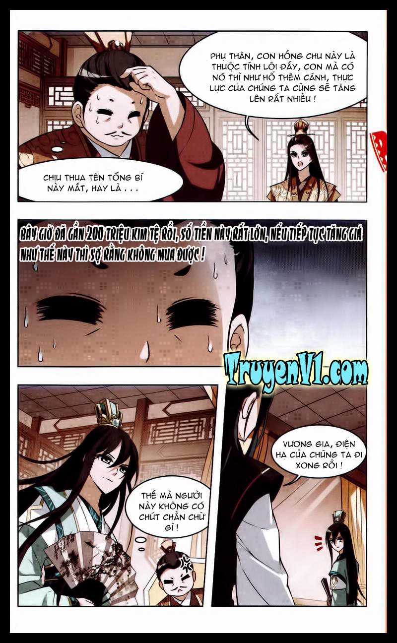 Phượng Nghịch Thiên Hạ Chapter 11 - Trang 2