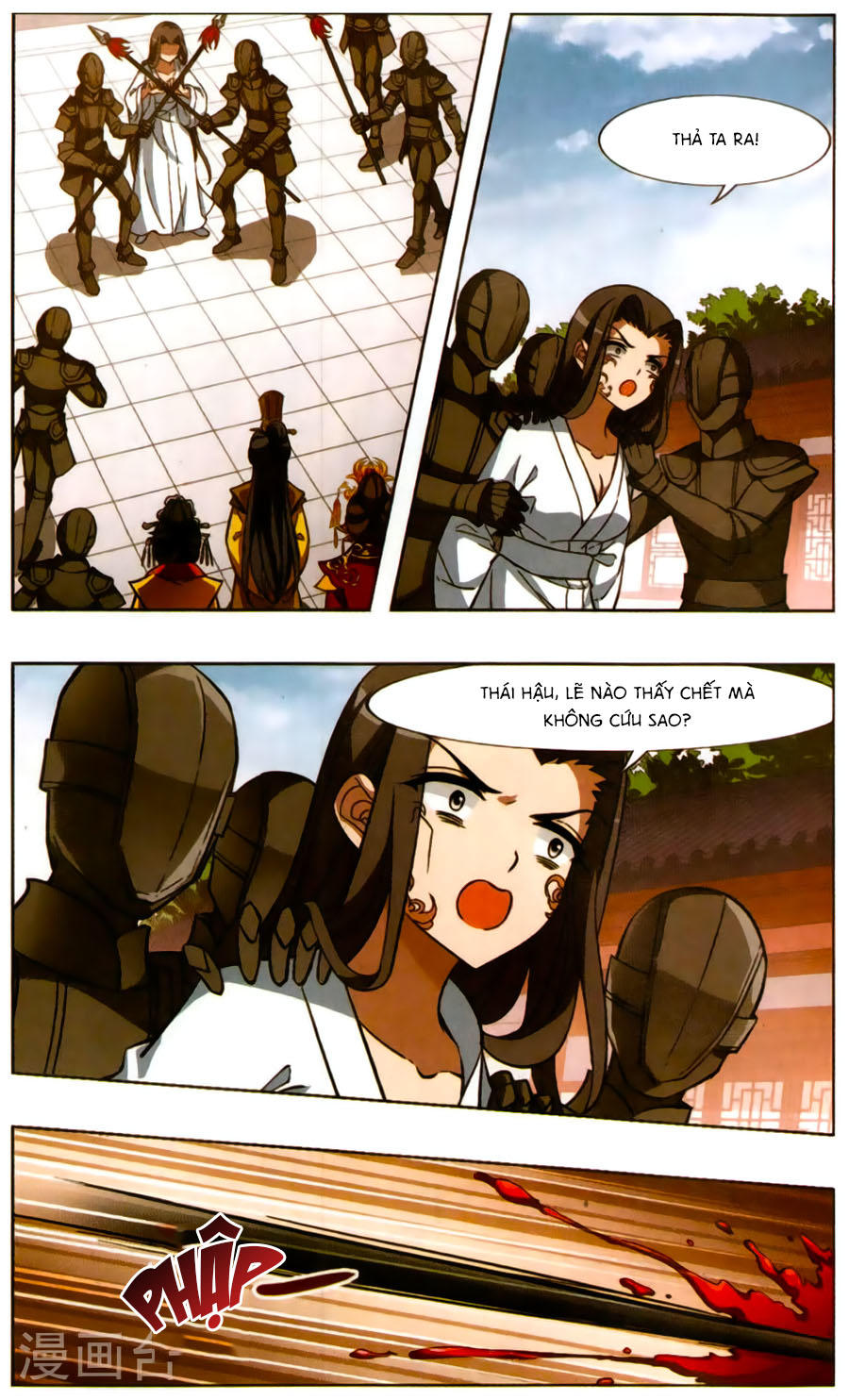 Phượng Nghịch Thiên Hạ Chapter 115 - Trang 2