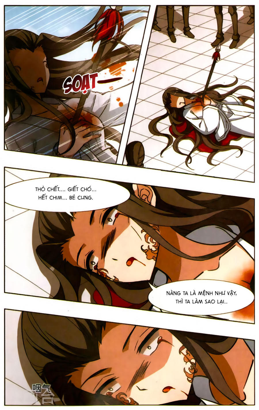 Phượng Nghịch Thiên Hạ Chapter 115 - Trang 2